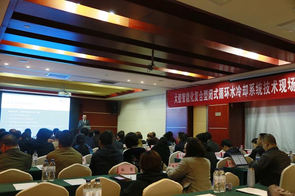 �࿧��λ���������ܻ������͹�ʽѭ��ˮ��ȴϵͳ�������л�ɹ�����