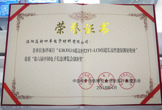 ���»��� ��컻�� CA88�в����ߡ������������Ϣչ���ᴴ�½���