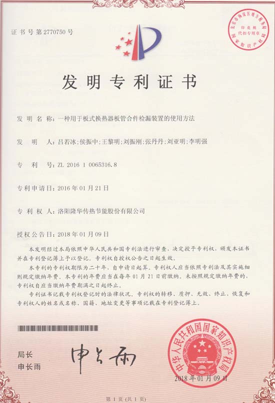 ����ֹ��� Ϊ����CA88��������