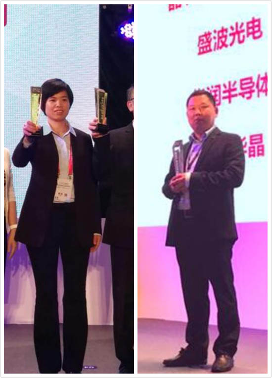 2017CITE����½�ͬ��CA88������������ҵն��