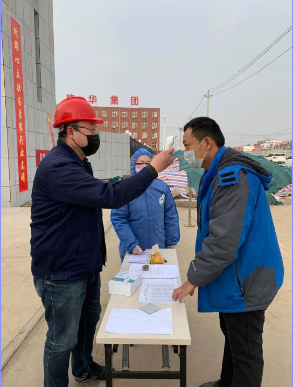 ����������������·�ϡ�������CA88�ڿ�������··�ϵĵ��ε�