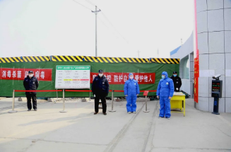 ���س�����������CA88��˾�����������ȫ�������