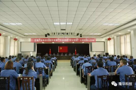 CA88��ί�ٿ�����������������ʹ�����������������