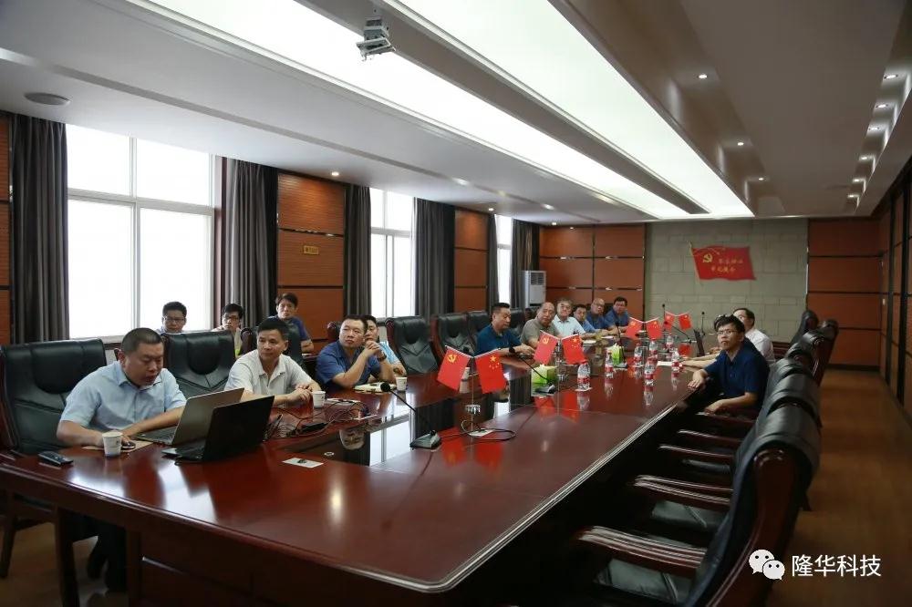 �廪��ѧ�������ˡ��ϼ̰���ר����CA88���ŷ�չ���������