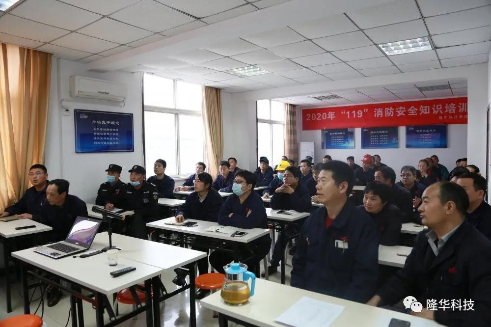 ѧһ������֪ʶ���༫�Ȱ�Ȼ���ա����豸��ҵ����֯������ȫ��ѵ