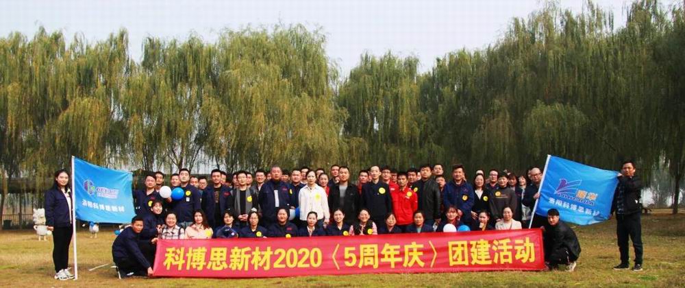 Я�ֹ�����һ·����|�Ʋ�˼��չ���������Ž��