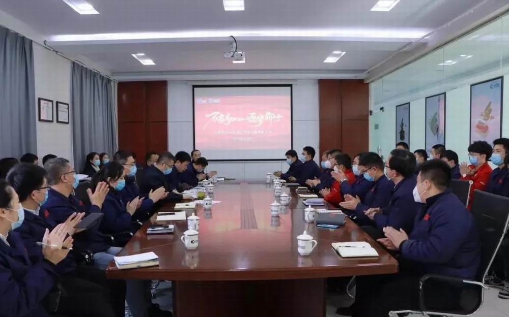 ȫ��������������չ�����̡������Ÿ����ӹ�˾�ٿ������ܽ����������