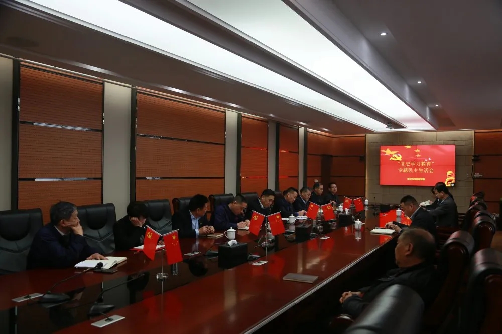 ѧ��ʷ����˼������ʵ�������¾֡��� ���ŵ�ί�ٿ���ʷ��������ר���������Ļ�