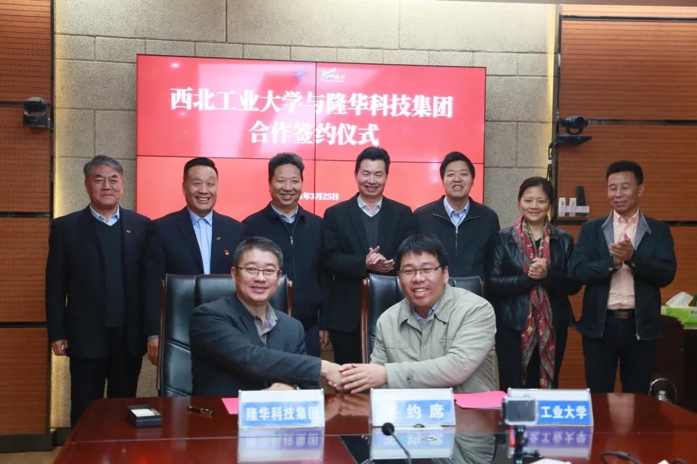 �Ƽ�����׳�����淢��������ƽ̨�ֻ�ǿԮ��������������ҵ��ѧǩ���ѧ�к�����̸