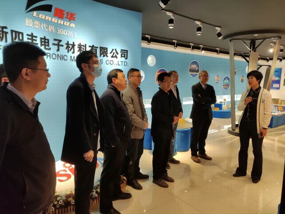 ���ϿƼ���ѧ����Ľ����Ŷӹ����ķ���� ���м���������̸