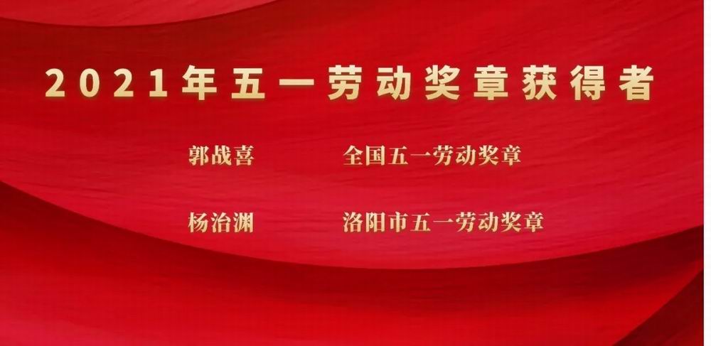 ��ܶ����¾���CA88�Ƽ����Ź�սϲ�ٻ�ȫ����һ�Ͷ����¡�����Ԩ����������һ�Ͷ�����