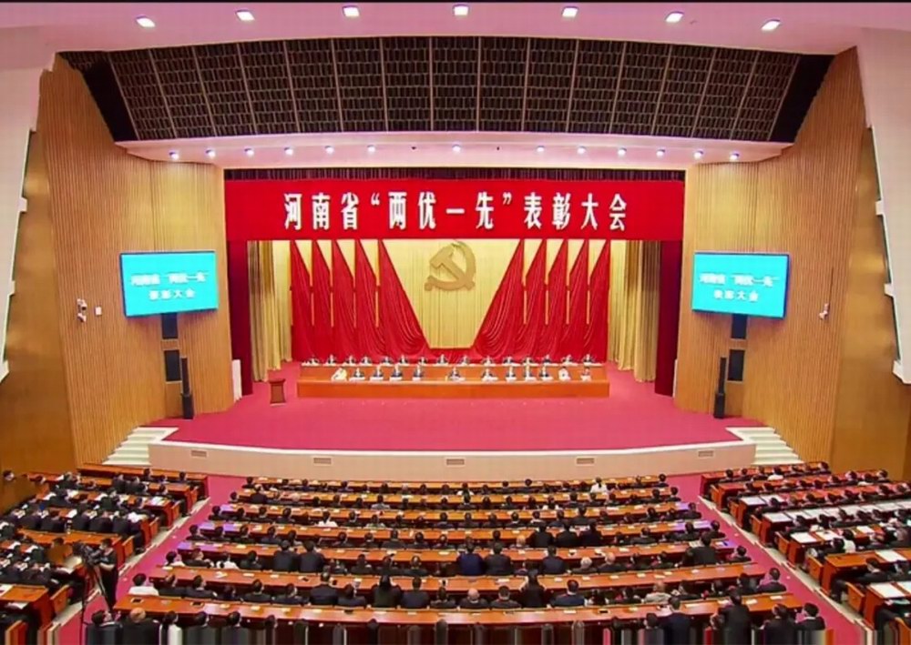 ����ʡ������һ�ȡ���������ٿ��� ���ŵ�ί��á�����ʡ�Ƚ����㵳��֯������