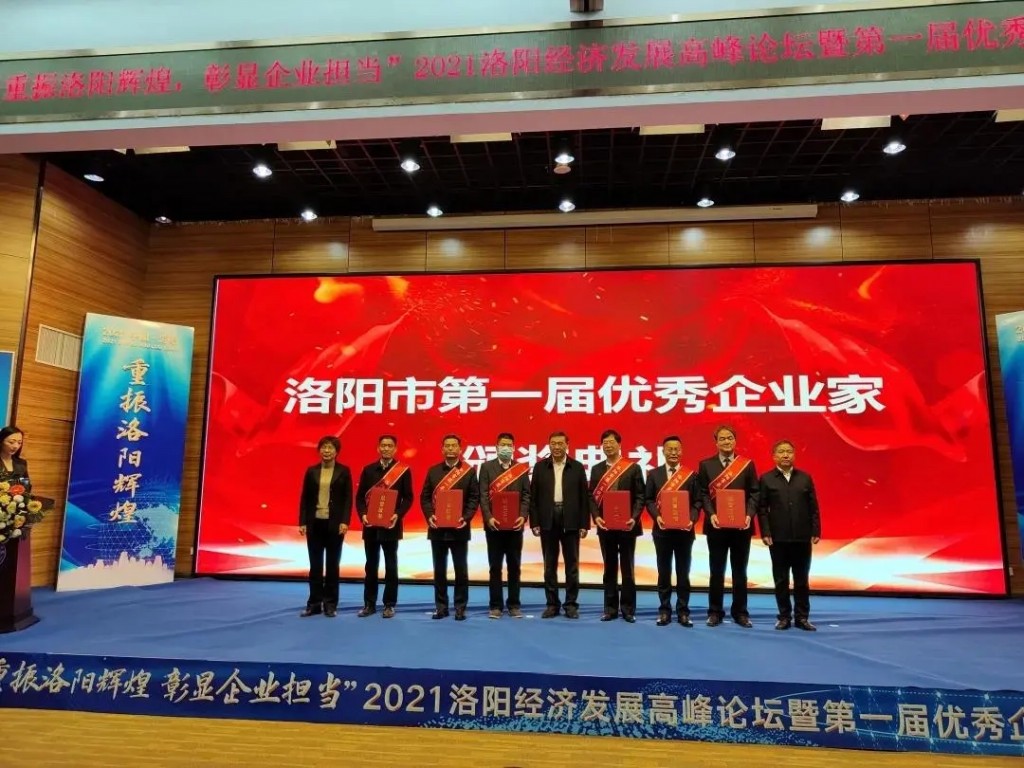 ϲ�����ķ�����ﻢ�������ٻ������е� һ���� ����ҵ�ҡ������ƺ�