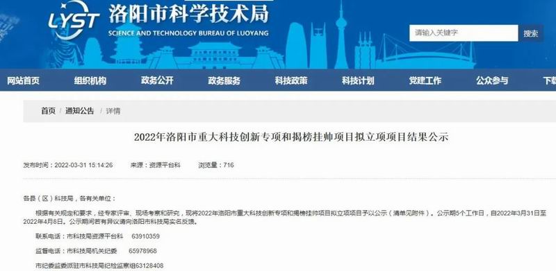 �Ʋ�˼�ٻ������г���Ƽ�����ר�����