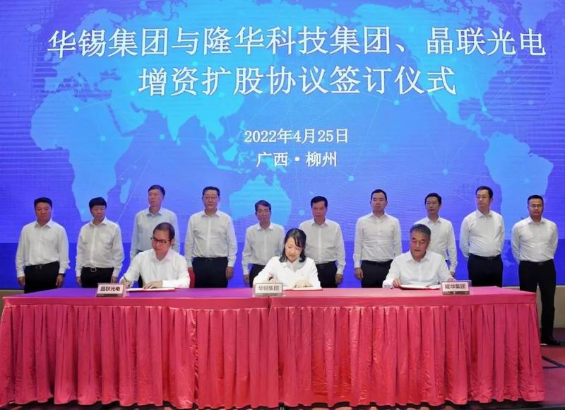 ���ƻ���ǿǿ���� ��ͬ�ƶ�����ҵ���緢չ