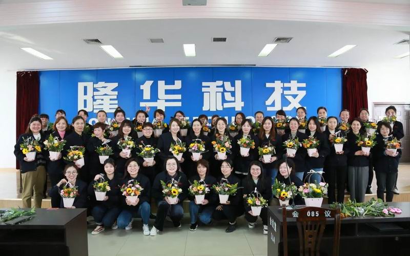 �¾�������������CA88�Ƽ����Ÿ���Ԫ��֯���ֻ��ͬ��ף�����ˡ������Ͷ���Ů��