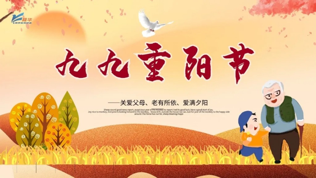 �����ž������þá������Ź�˾��չ����ů������Т��CA88����������