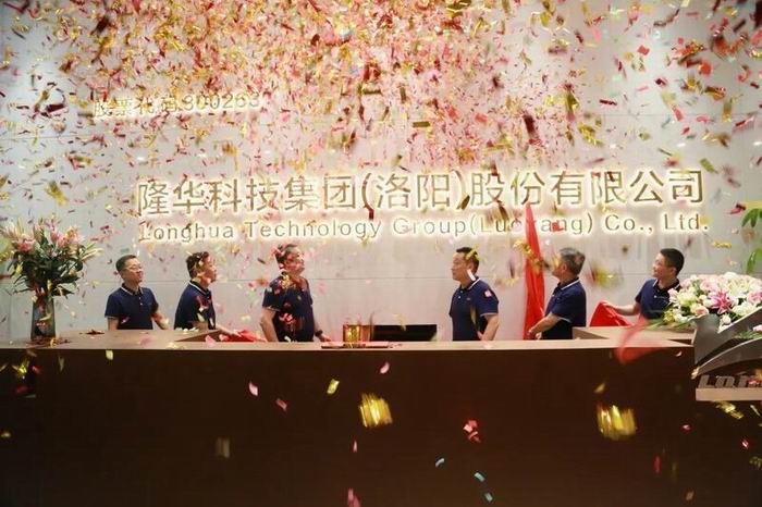 CA88�Ƽ�����������Ժ������Ǩ����