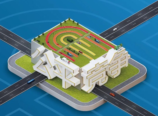 ƽ����������������|ͳһ���г� ƽ��������