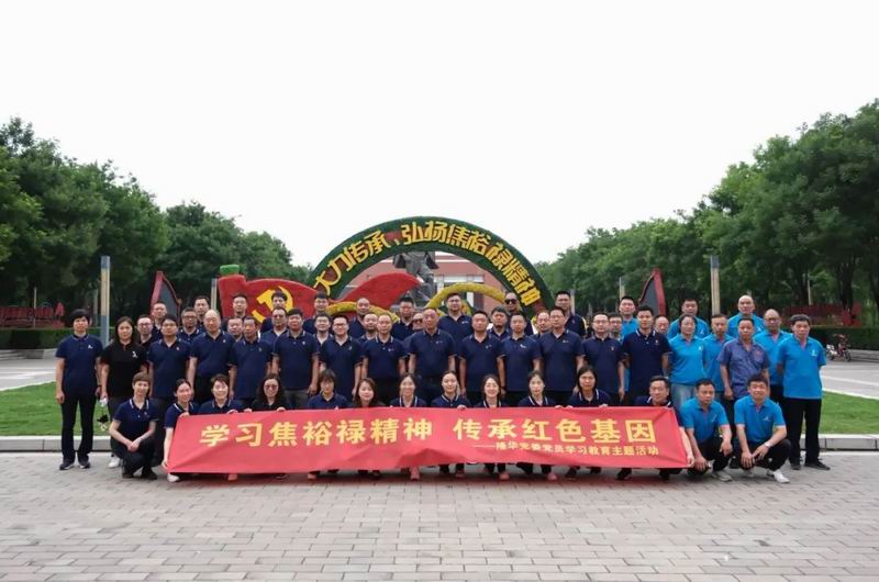 ������ԣ»���������к�ɫ���򡪡� CA88�Ƽ����ŵ�ί��֯��Ա��������ԣ»չ���ݷ�չ����