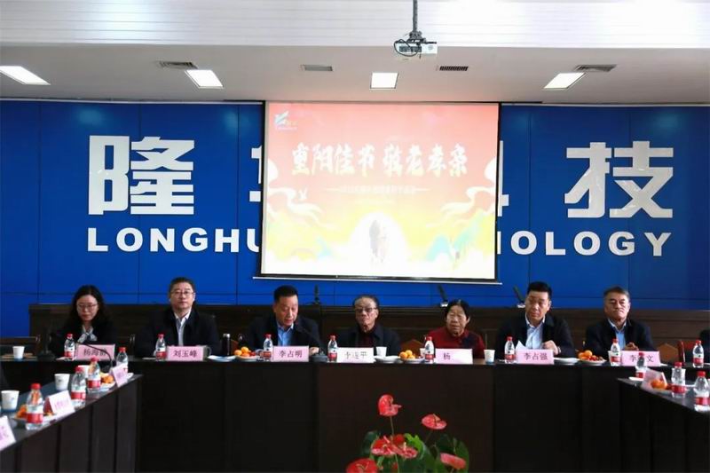 ��ů������Т��CA88����CA88�Ƽ�������֯��չ�����ڻ