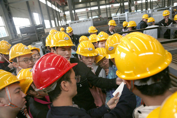 ���ϿƼ���ѧ��������¹���רҵѧ�Ӹ�CA88�ι�ʵϰ