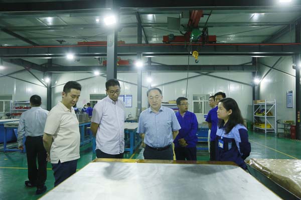 ��������������ʹ���� ͨ�ü���Ͷ�ʹ�˾��CA88�����Ե����������۷�չ�ڻ�����