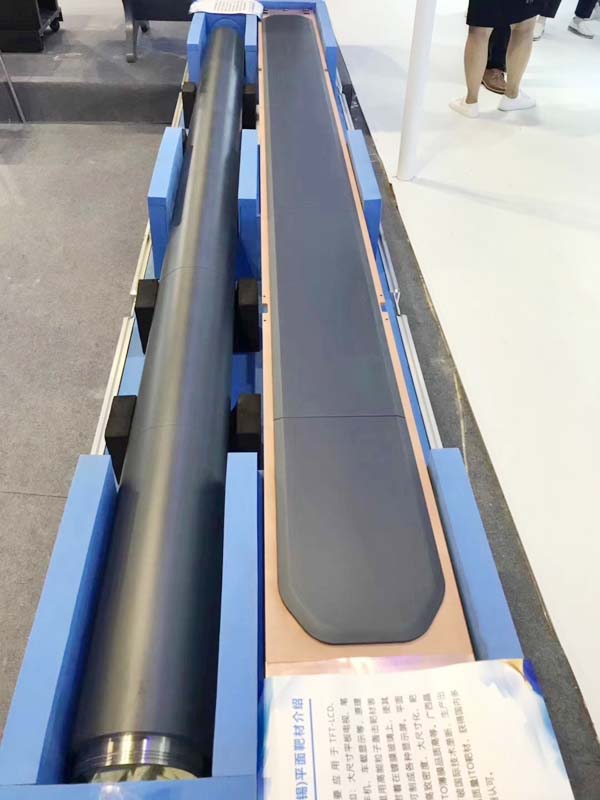 �������8.5��ITO�в�����������������ɾ�չ��������¹��ǡ����ޡ�