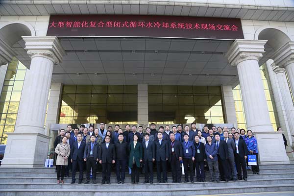 �࿧��λ���������ܻ������͹�ʽѭ��ˮ��ȴϵͳ�������л�ɹ�����