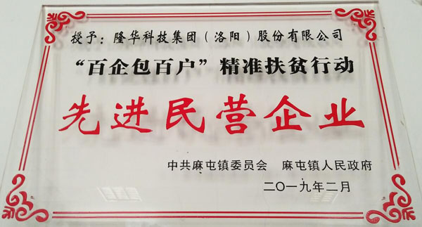 CA88�Ƽ������衰������ٻ�����׼��ƶ�ж��Ƚ�����ƺ�