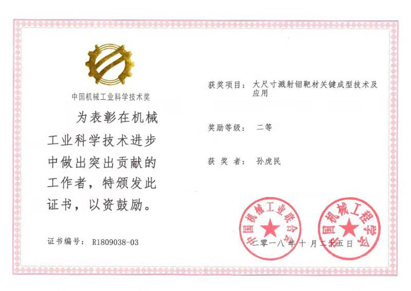 �ķ���ӻ�2018����й���е��ҵ��ѧ�������Ƚ�