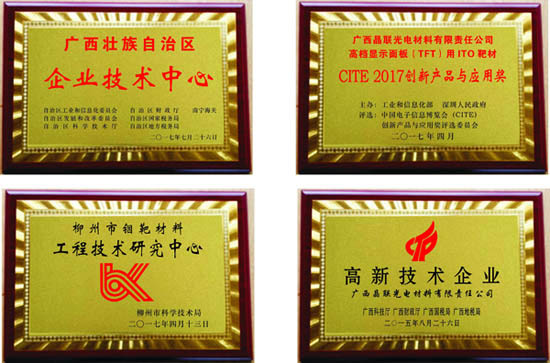 ת������ϵ�б�·֮����CA88�²�֮���������ʵ�����авĹ��������辶