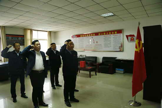 ����CA88���Ƚ��ܹ�˾��ί��������֧������ѡ��˳��ʵ��