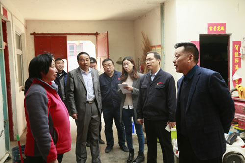 CA88��ί�����ռ�����������������������׼��ƶ