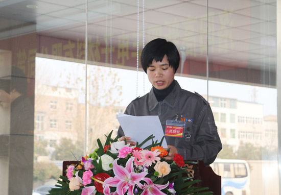 �ķ���ӵ�һ�칤���Ա��������߹���������Բ������