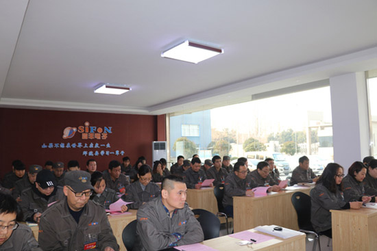 �ķ���ӵ�һ�칤���Ա��������߹���������Բ������