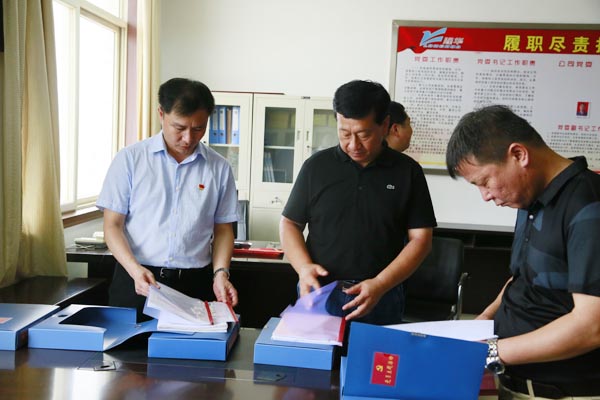 ��ί��֯��һ�й���CA88���зǹ���������