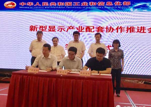 CA88�����ϰ����һͻ�ƣ���������뻪�ǹ��ǩ��ս��������̸