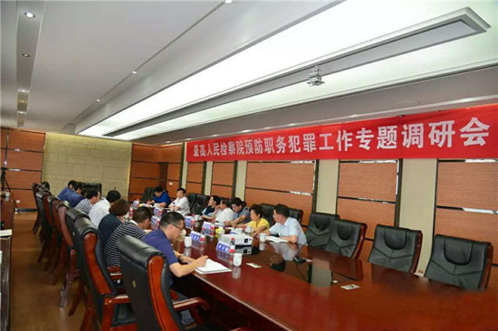 ��߼�ǹ�����Ԥ��ְ���﹤��ר����л���CA88�ٿ�