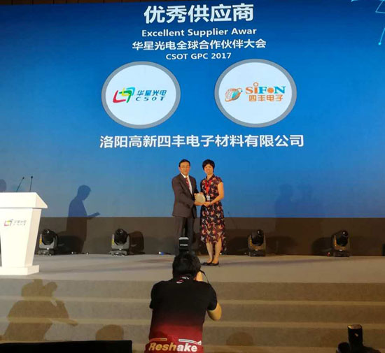 ն���ǹ�硰���������̡����������ķ������������в���ƪ��