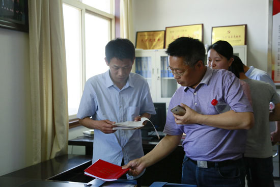 ��ƽ�ص����ŵ�CA88���黥���ǹ���������