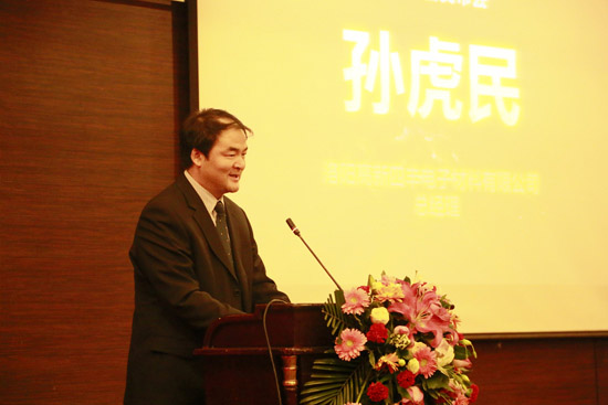 �ķ���Ӹߴ��ȿ�����вļ��������߲�Ʒ�䲼��ɹ�����